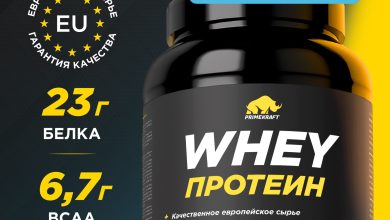 Photo of Почему стоит выбирать протеин от прямых поставщиков на UVYGODA