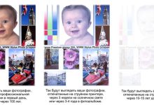 Photo of Преимущества печати фотографий