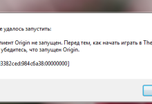 Photo of «Как начать играть в The Sims»