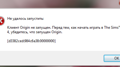 Photo of «Как начать играть в The Sims»