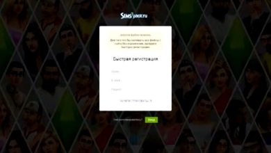 Photo of «Как установить дополнения в The Sims»