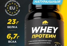 Photo of Почему стоит выбирать протеин от прямых поставщиков на UVYGODA